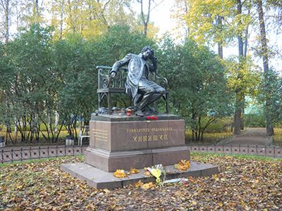 analiza poeziei de către Monumentul Pushkin