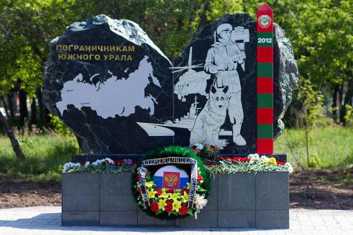 monument în victoria din Chelyabinsk