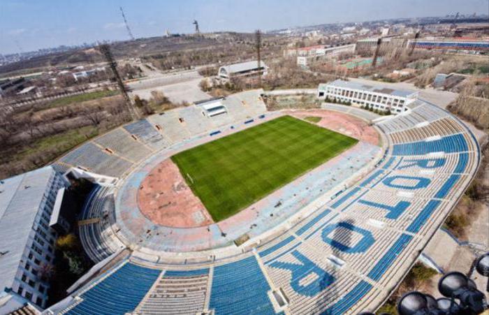 stadion Zenith Volgograd